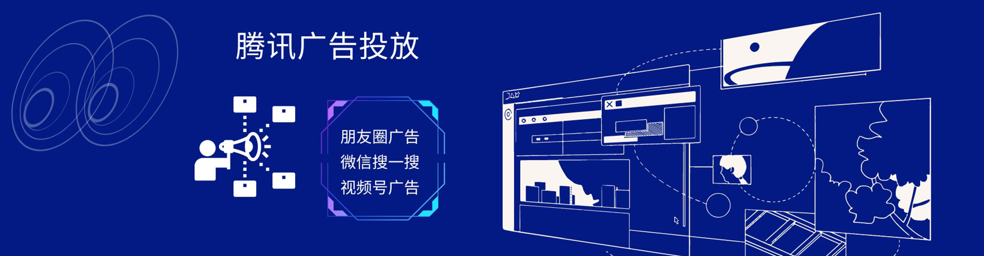 定西百度竞价赚钱